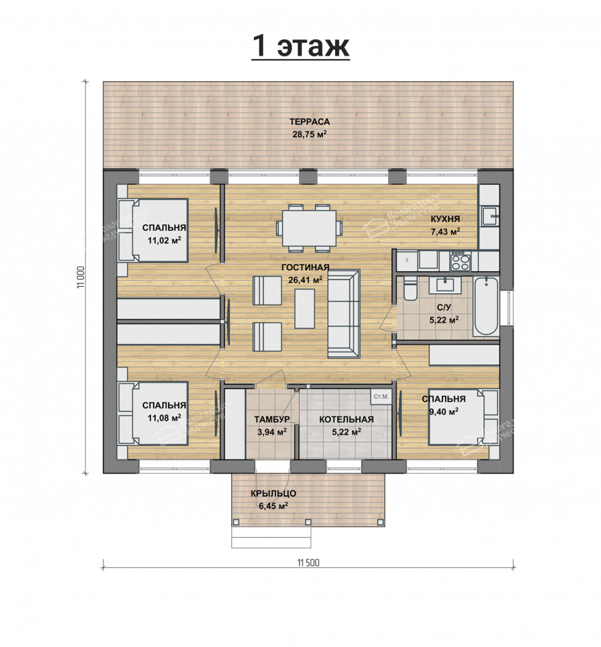 Дом из камня VZ-794